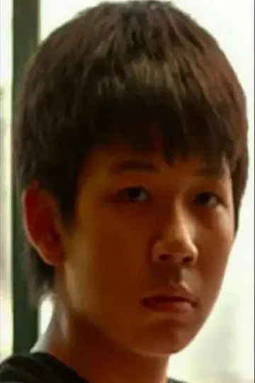 Zdjęcie Joseph Huang #140101