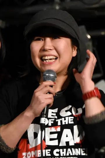 Zdjęcie Miki Yoshida #121701