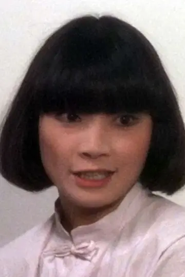 Zdjęcie  (Koike Mahoco) #63447