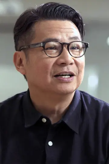 Zdjęcie Timothy Cheng #14244