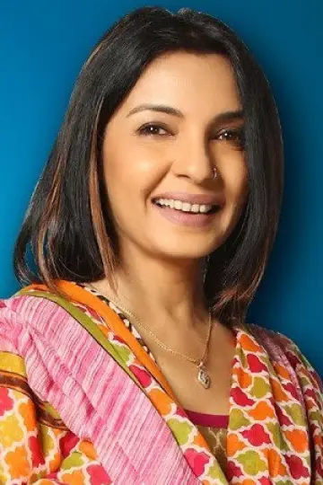 Zdjęcie Suneeta Sengupta