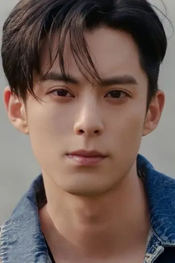 Zdjęcie Dylan Wang #135201