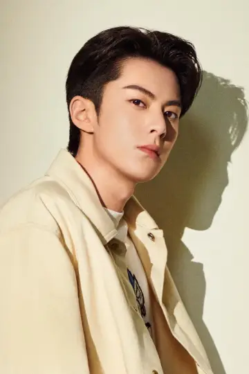 Zdjęcie Dylan Wang #135202