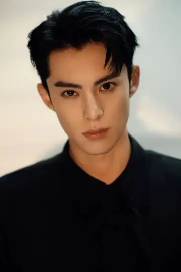 Zdjęcie Dylan Wang #135203