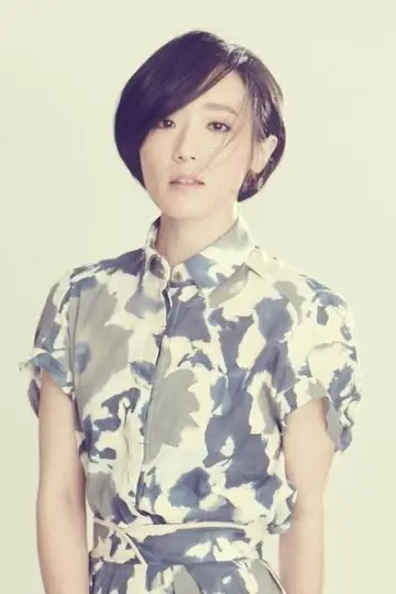 Zdjęcie Phoebe Lin #416148