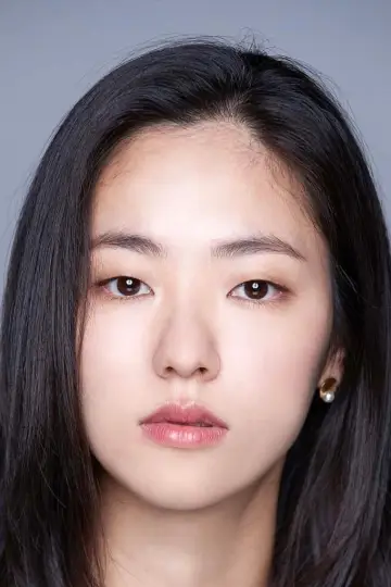 Zdjęcie Czon Yo-bin (Jeon Yeo-been) #49326