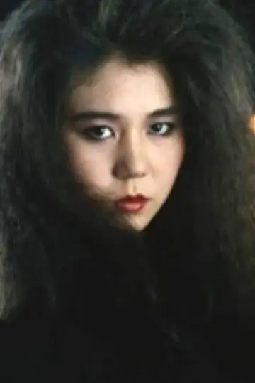 Zdjęcie Yûko Watanabe