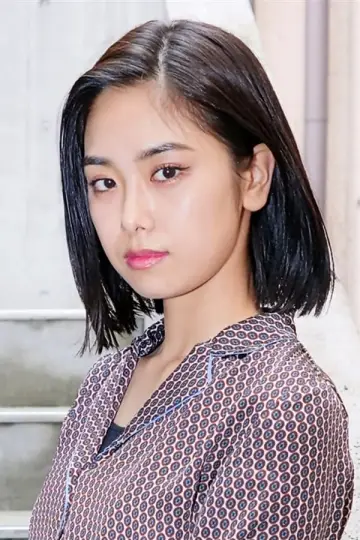 Zdjęcie Rima Matsuda #100092