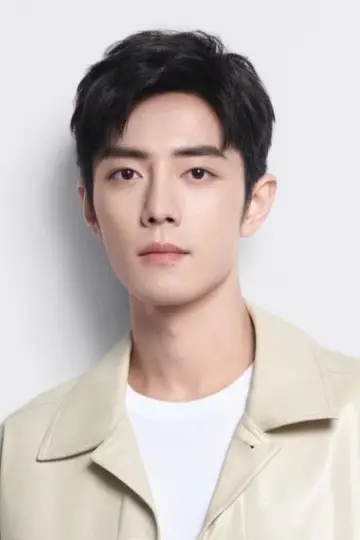 Zdjęcie Xiao Zhan #282878
