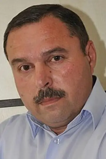 Zdjęcie  #465200