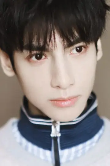 Zdjęcie  (Luo Yunxi) #384221
