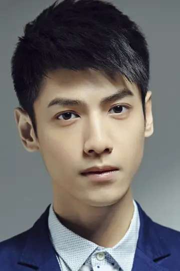 Zdjęcie  (Luo Yunxi) #384222