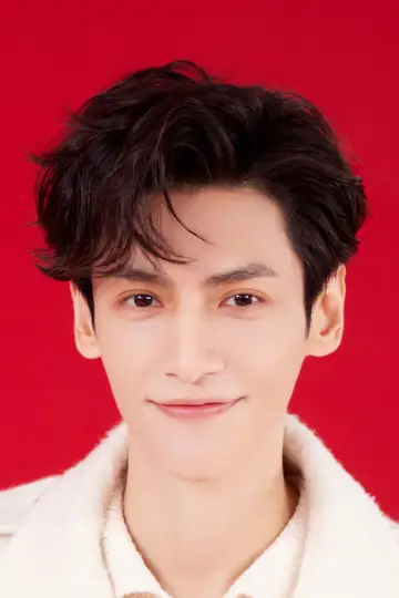 Zdjęcie  (Luo Yunxi) #384225