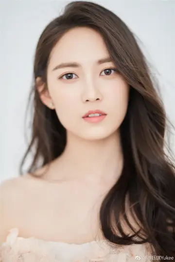 Zdjęcie Yukee Chen #24484