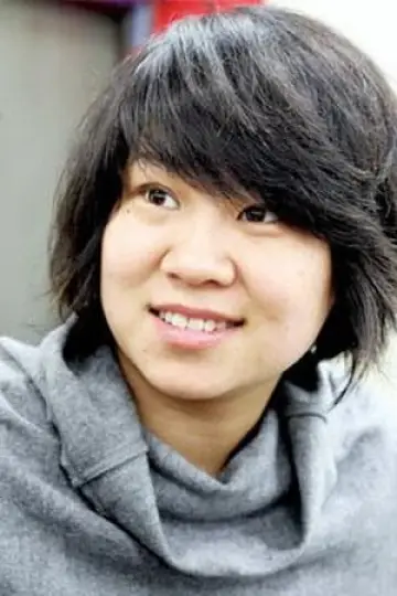 Zdjęcie Shen Chunyang #130589