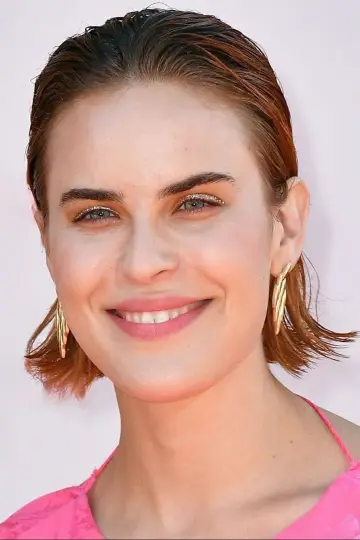 Zdjęcie  (Tallulah Willis) #316363