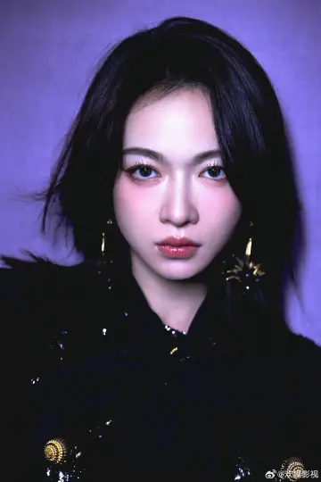 Zdjęcie Wu Jinyan (Wu Jinyan) #500748