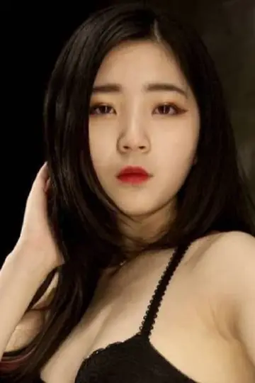 Zdjęcie Yoo Sul-young #240614