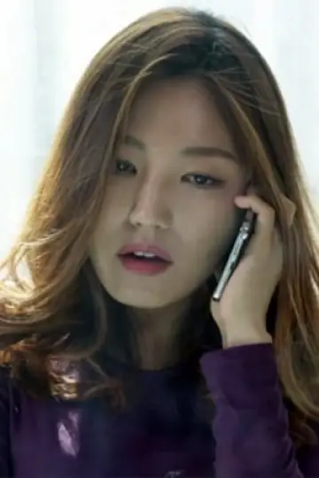 Zdjęcie Park Hjun-dżung (Park Hyun-jung) #173145