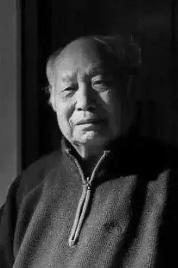 Zdjęcie Yang Zhanjia #83243