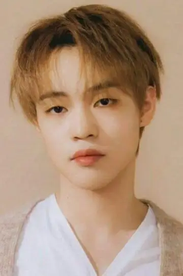 Zdjęcie  (Chenle) #250384