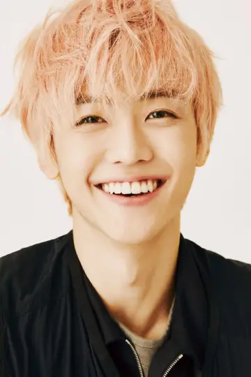 Zdjęcie  (Jaemin) #250372