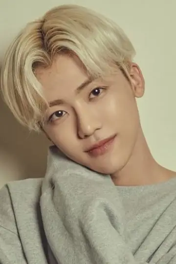Zdjęcie  (Jaemin) #250374