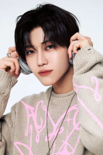 Zdjęcie  (Jaemin) #338439