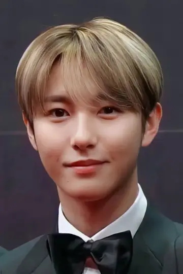 Zdjęcie  (Renjun) #250349