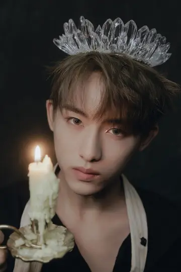 Zdjęcie  (Winwin) #250318