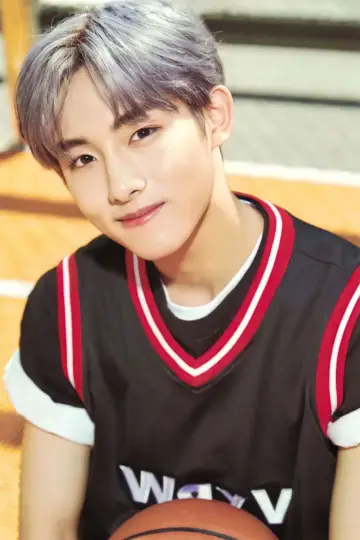 Zdjęcie  (Winwin) #250320