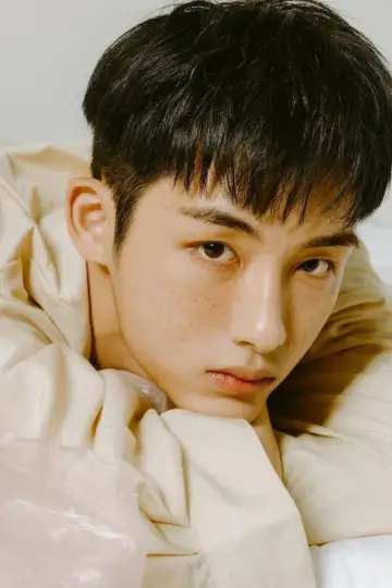 Zdjęcie  (Winwin) #250322