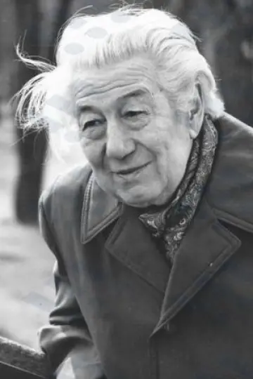 Zdjęcie  (Miloslav Holub) #353019