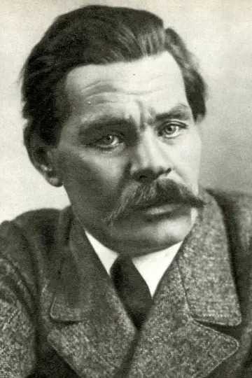 Zdjęcie  #405770