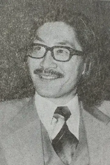 Zdjęcie Mitsutoshi Ishigami #144983