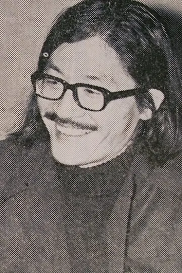 Zdjęcie Mitsutoshi Ishigami #144984