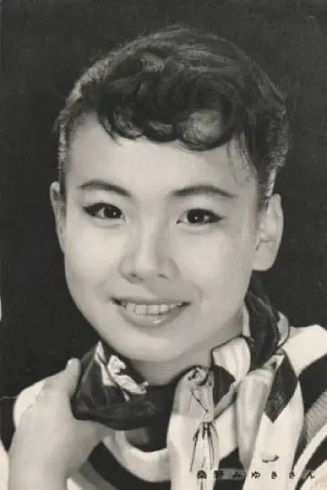 Zdjęcie Miyuki Kuwano #126811