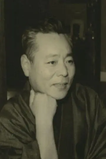 Zdjęcie Takeshi Sakamoto #474613