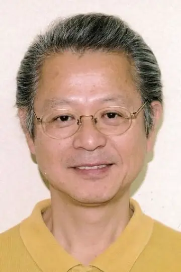 Zdjęcie Minoru Inaba #63959