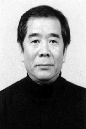 Zdjęcie Jeong In-yeob