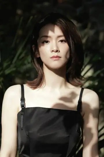 Zdjęcie Chen Haoyu #136962