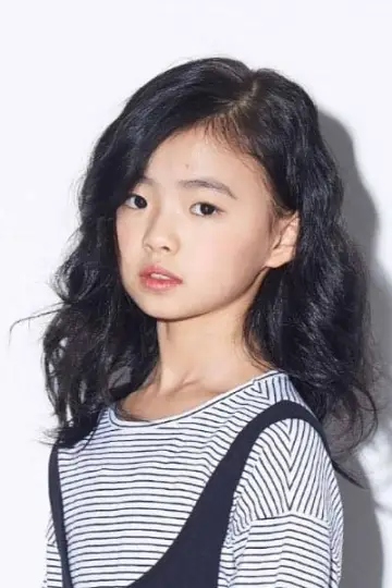 Zdjęcie Kim Si-a #40715