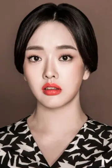 Zdjęcie Kwon So-hyun #174878