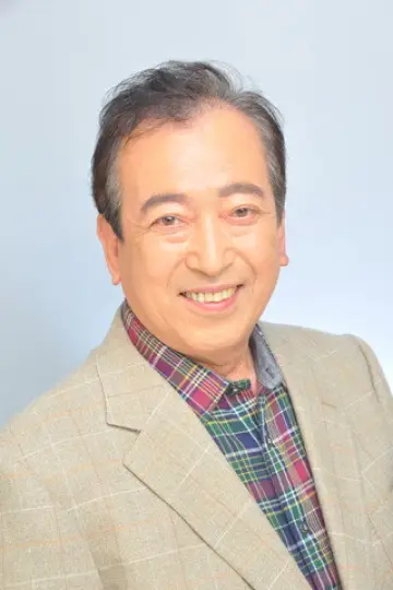 Zdjęcie Isao Kishimoto #580233