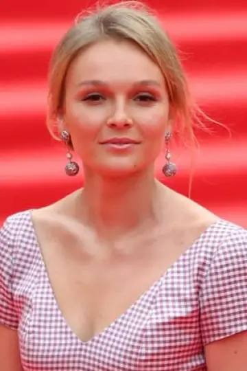 Zdjęcie Elena Velikanova #77451