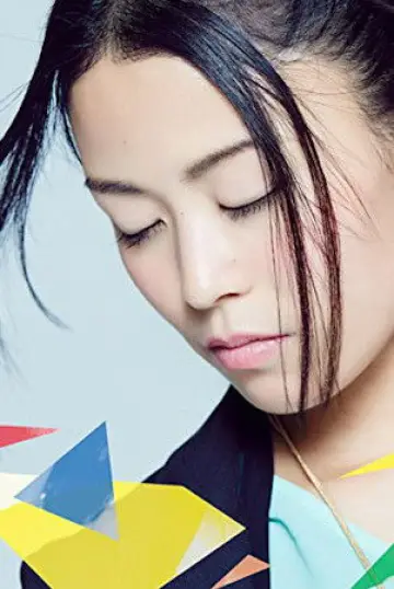 Zdjęcie  (Aina Aiba) #392111