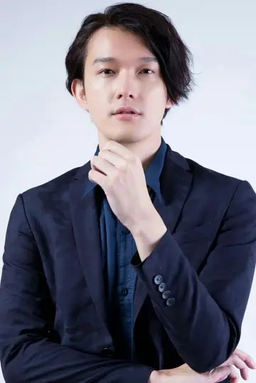 Zdjęcie Yosuke Ito