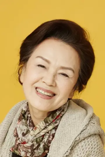 Zdjęcie Jung Young-sook #41286