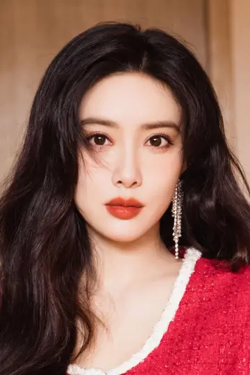 Zdjęcie Meng Ziyi #137326