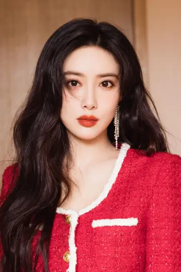 Zdjęcie Meng Ziyi #137327